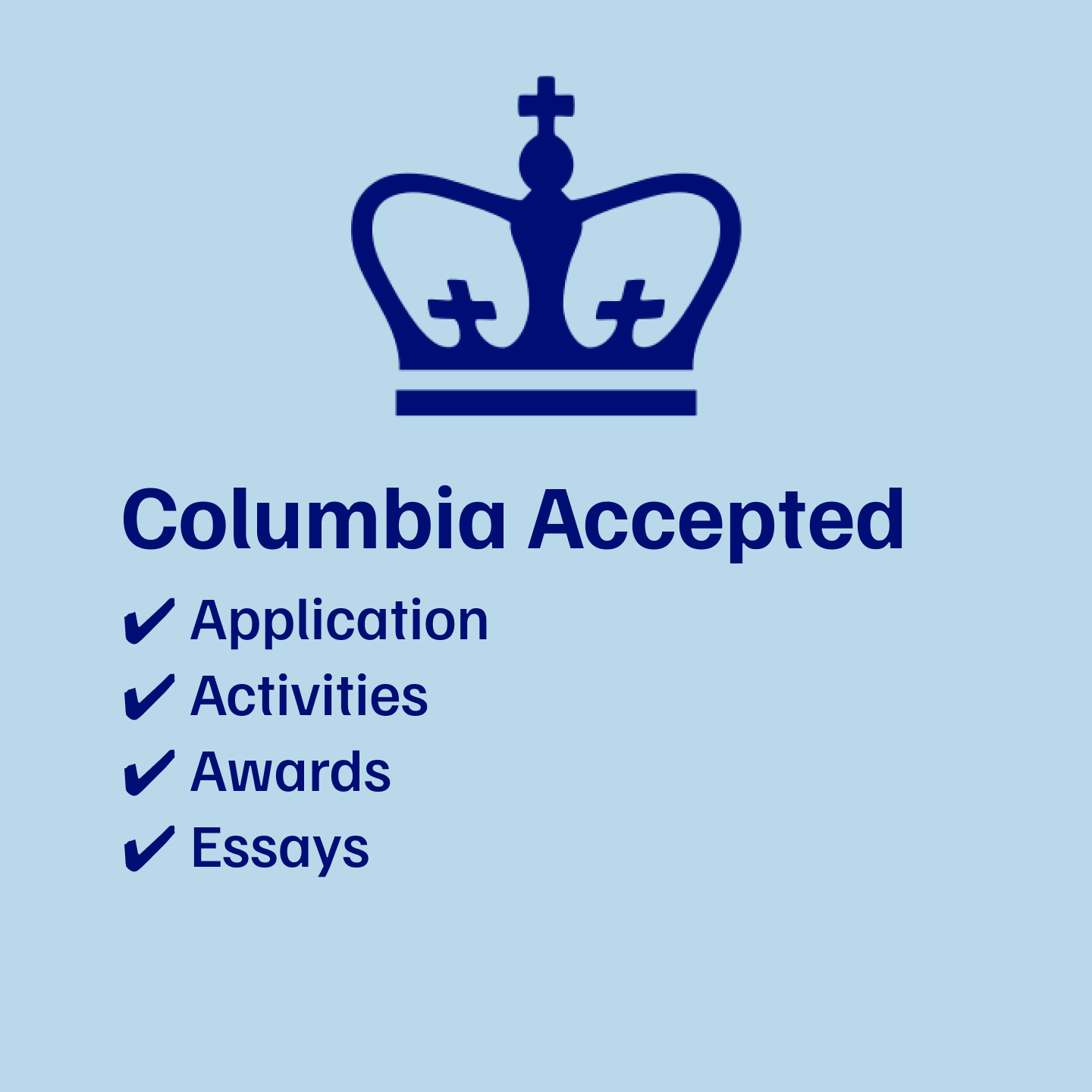 Columbia Accepted Application with Essays (English Major)