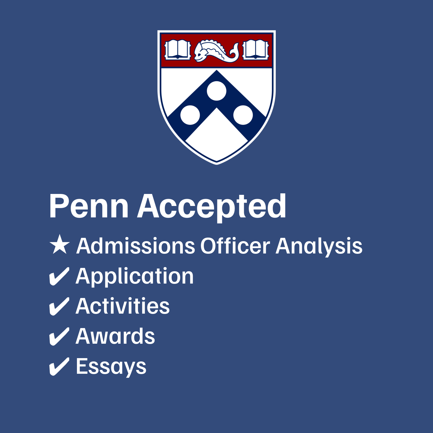 4 Accepted STEM Applications to MIT, Cornell, Penn and Rice